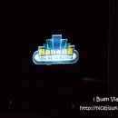 라쁘리메라 이미지