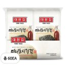 G3240 이미지