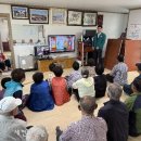 산동면경로당 이미지