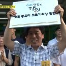 미추홀자동차공업사 - 동구 방축로 165 | 미추홀자동차공업사