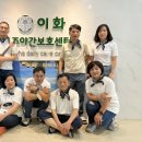 (야간)우쿨렐레 이미지