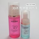 영퀵 | 올리브영 메노킨 버블팩 모이스트 쓰다 로즈 PDRN 30초 퀵 버블 마스크 내돈내산 후기
