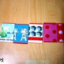 앤이디마켓 Daum카페