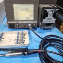 Stryker TPS Quantum Drill set 이미지