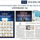 오름메이트 네이버블로그