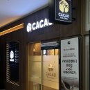 블랑스파풋앤바디 | 송파 문정역 카카오풋앤바디 마사지 스파 문정점 아로마 테라피 재방문 후기