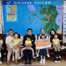 예원어린이집 이미지