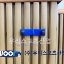 송라초등학교 이미지