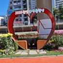 온천천일대7 이미지