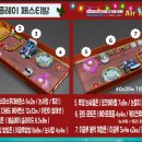 인더짐앤키즈킹