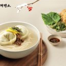 제일왕만두