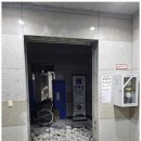 정도산업 | 부산철거업체 정도산업개발의 철거 서비스 후기