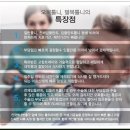 틀치과의원 이미지