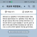 극동사진관 이미지