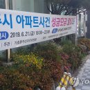 가호동21 이미지