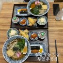 부엌우동집 - 남구 삼산로 231 | 해운대 송정 기장 우동 맛집 부엌 우동집 본점 솔직후기
