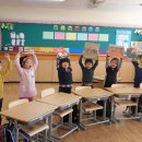 안미초등학교 이미지