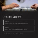 찐대박복권방 | 🎯 2025 민생회복 소비쿠폰, 토스로 1분 만에 신청하는 찐 후기!