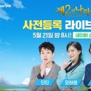 네오커머스 이미지