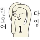 은성셀프세차장 이미지