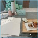 센텀더아로마