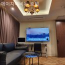 영등포호텔 에이치에비뉴 호텔 감성 숙소