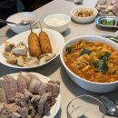 전라도 삼합 이미지