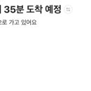 닭나무집 안동점 이미지