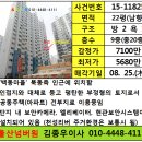 양산타워작은도서관 이미지