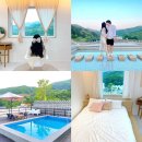 끌리다 풀빌라 이미지