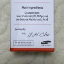 (주)바이탈랩 이미지