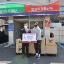 엠케이스포츠 이미지