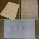 이레메디칼 이미지