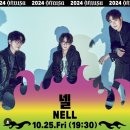 오늘도 무사히 콘서트4 | 2024.10.25. 오늘도 무사히 콘서트 후기