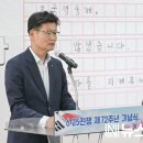 공주-72 이미지