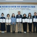 월평종합사회복지관 이미지