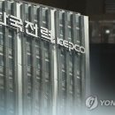 부전2동주민센터 이미지