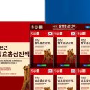 귀족미가