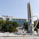 코레일-화성 시티투어 이미지
