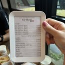 라온제주 | 제주 라온cc 후기, 흑돼지김치찌개 더애월