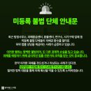 로얄인베스트 이미지