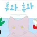 또리분식 이미지
