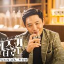 온더로드 이미지