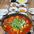고향촌반찬
