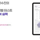 수정공부방 이미지