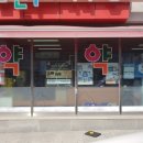 금오약국 이미지