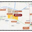 래미안위브마루부동산공인중개사사무소 이미지