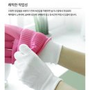 [설거지 필수템] 러버랩 손이 쏙 고무장갑, 명진 속장갑 강력 추천 후기! (홈플러스 세일상품/내돈내산)