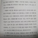 피앤에스건축사사무소