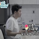 김승수 ai 로봇 키우는거봄? 이미지